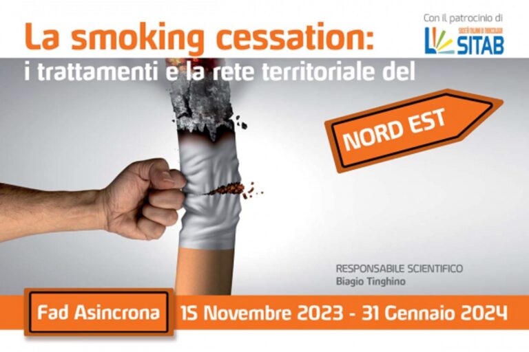 FAD ECM gratuita sulla dipendenza da tabacco. La smoking cessation: i trattamenti e la rete territoriale del nord est